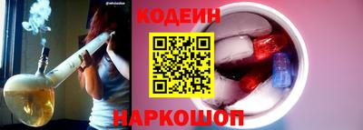 марихуана Жуковский