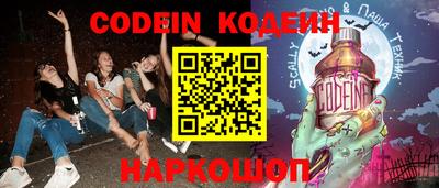 ECSTASY Заводоуковск