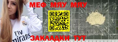 2c-b Заволжье