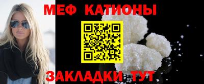марихуана Жуковский