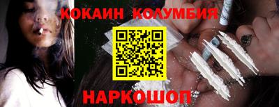 ECSTASY Заводоуковск