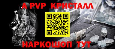 ECSTASY Заводоуковск