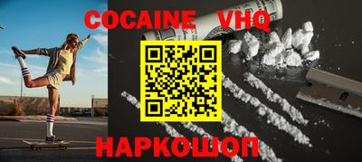 ECSTASY Заводоуковск