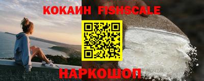 ECSTASY Заводоуковск