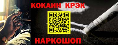 ECSTASY Заводоуковск