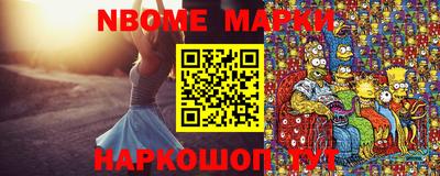 ECSTASY Заводоуковск
