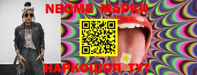 ECSTASY Заводоуковск