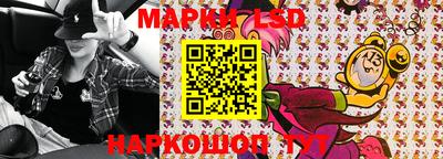 2c-b Заволжье