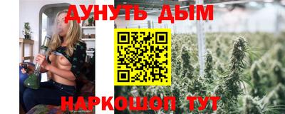 дживик Усть-Илимск