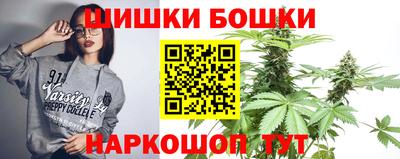 2c-b Заволжье