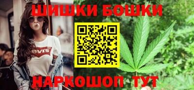 2c-b Заволжье