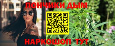 2c-b Заволжье