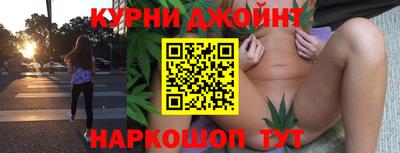 2c-b Заволжье