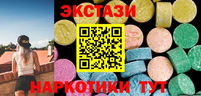 2c-b Заволжье