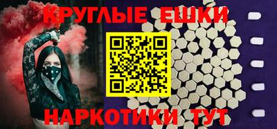 2c-b Заволжье
