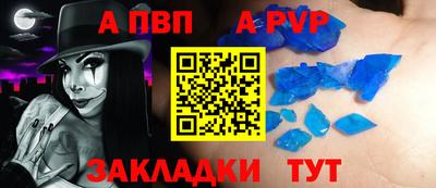 2c-b Заволжье