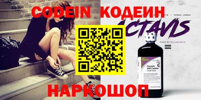 ECSTASY Заводоуковск