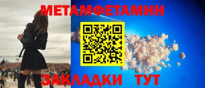 2c-b Заволжье