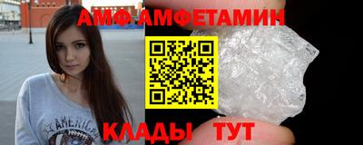 марихуана Жуковский