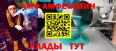 марихуана Жуковский