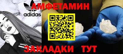 марихуана Жуковский