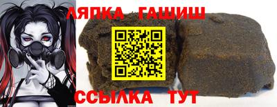 хмурый Усть-Джегута