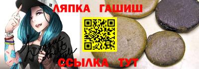 ECSTASY Заводоуковск