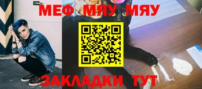 ECSTASY Заводоуковск