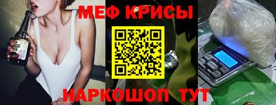 2c-b Заволжье