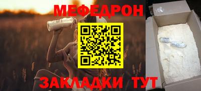 2c-b Заволжье