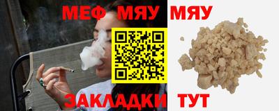 ECSTASY Заводоуковск