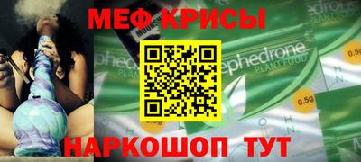 ECSTASY Заводоуковск